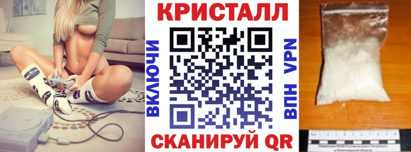 Купить  Покачи  АМФЕТАМИН VHQ 