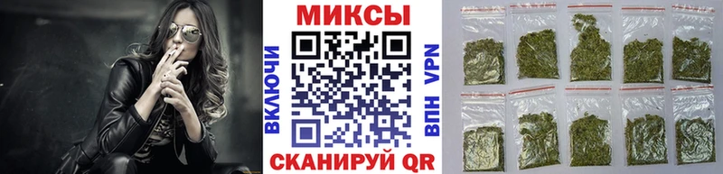 БУТИРАТ оксибутират  Купить  Покачи 
