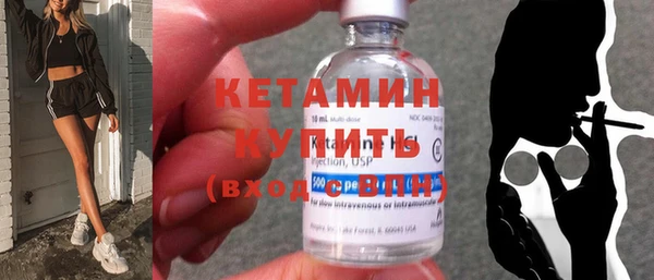 дмт Иннополис