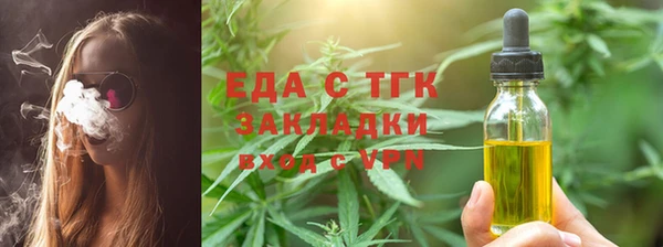 МДПВ Каменка