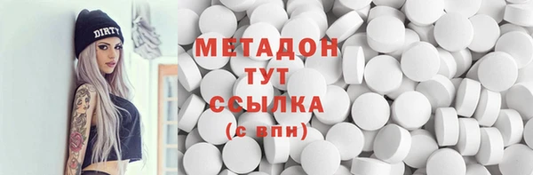 МДПВ Каменка