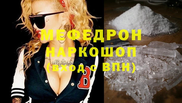 дмт Иннополис