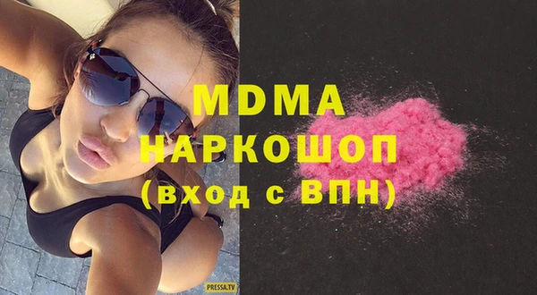 мет Инсар