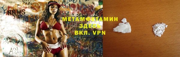 МДПВ Каменка