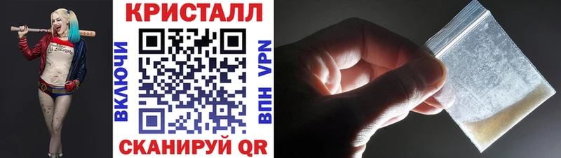 Первитин витя  Купить где  Покачи 