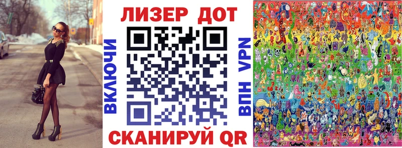 Купить  Покачи  Марки N-bome 1,5мг 